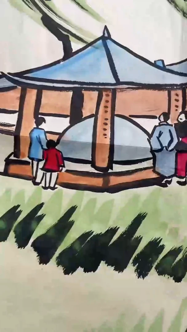 书法绘画书法绘画