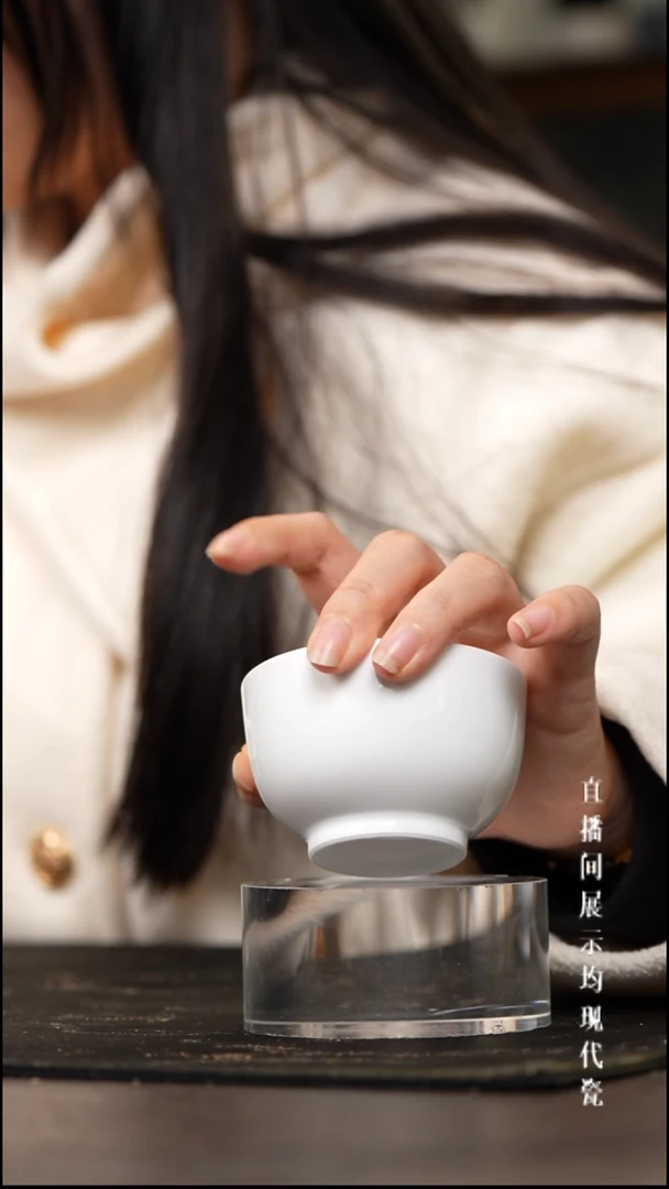 景德镇高白泥小禅定杯