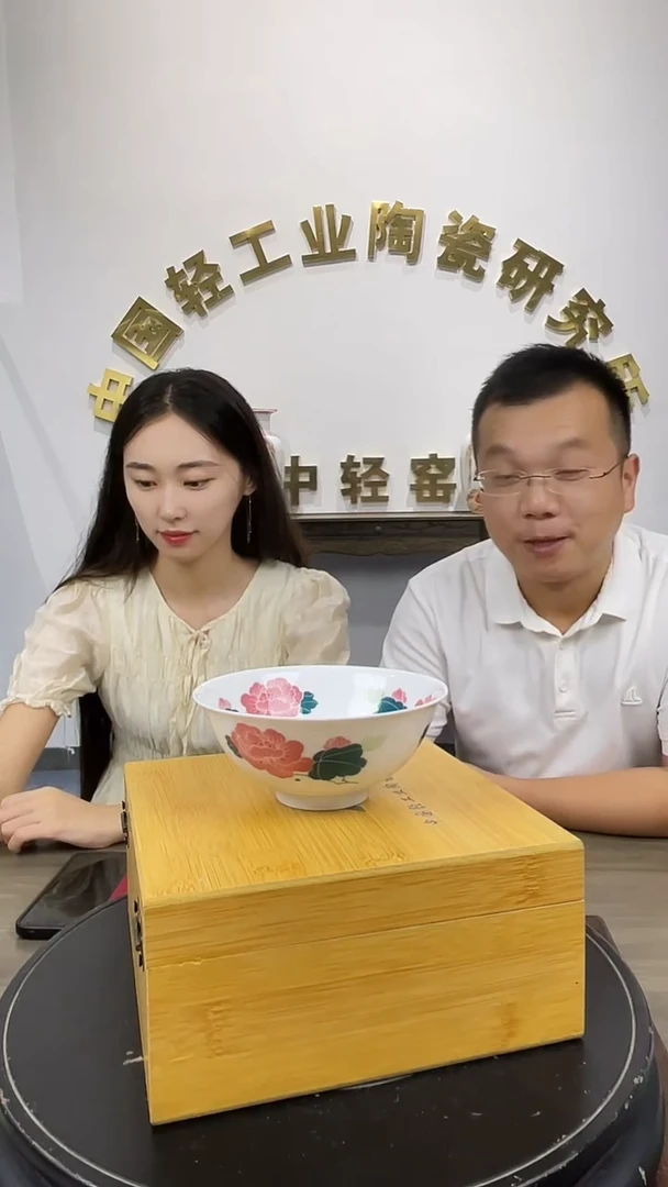 碗景德镇陶瓷手工手绘碗
