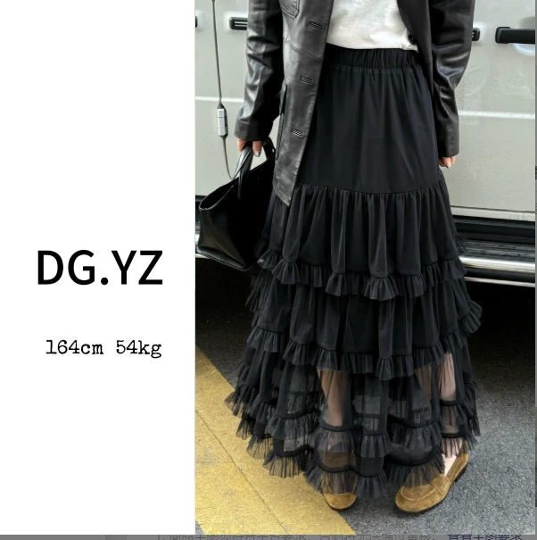 【樱子家】802X温柔风超仙木耳边网纱蛋糕裙女春季新款A字大摆长裙