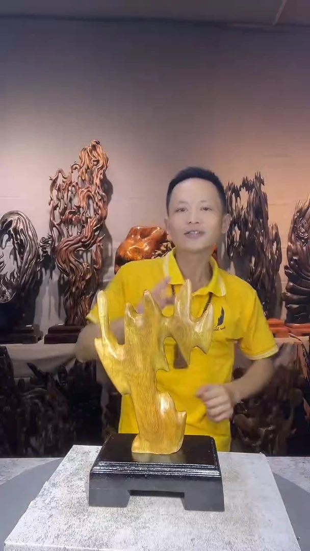 金丝楠吾**子金丝楠小叶桢楠随行摆件18