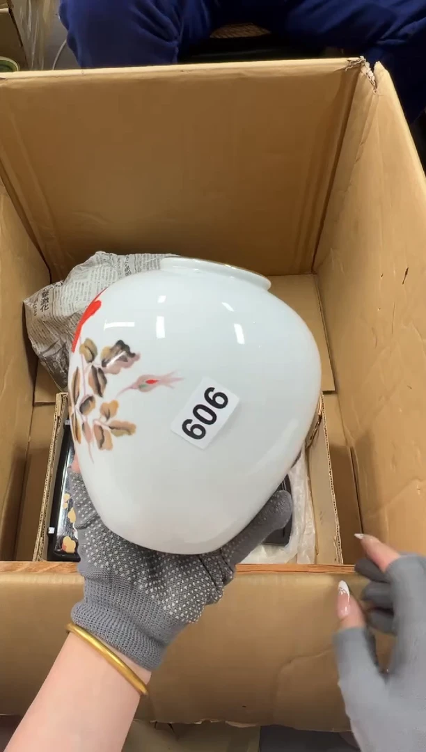 瓷片606中古商品谨慎参拍