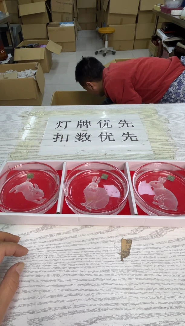 碟默认微瑕，no退no换，介意勿拍