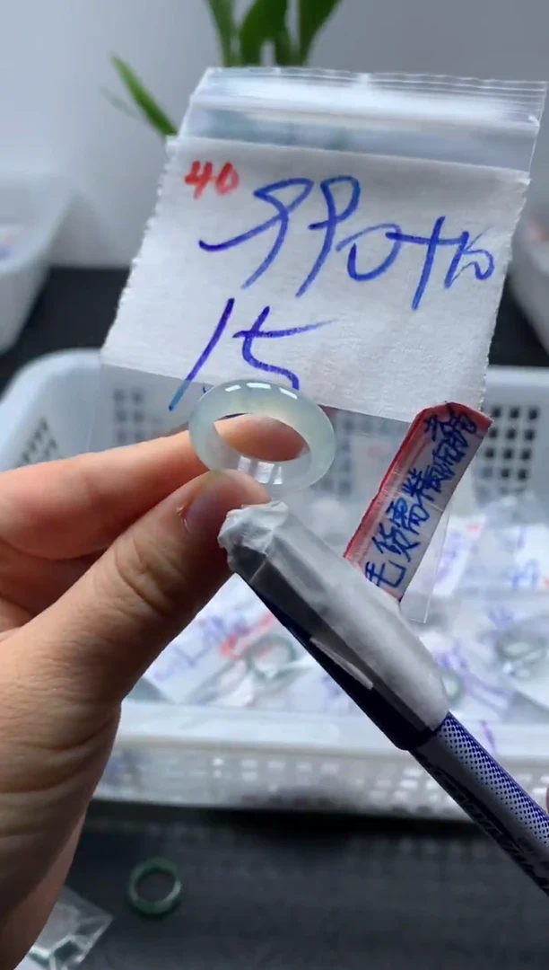 未镶嵌定制翡翠戒圈15#1000毛货需精细抛光