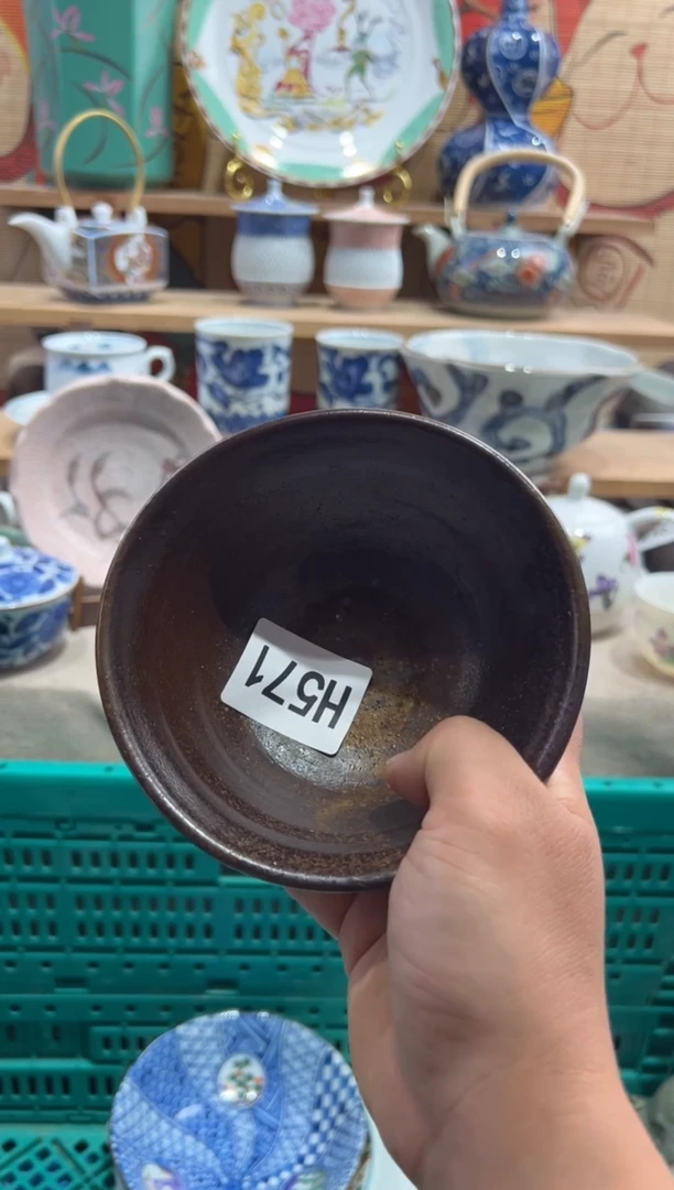 瓷片璟*瓷片满20包邮H371