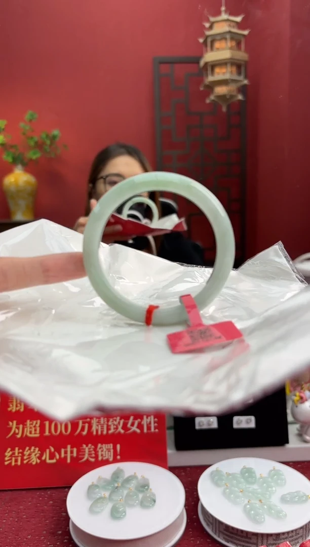 未镶嵌手镯翡翠翡翠手镯1