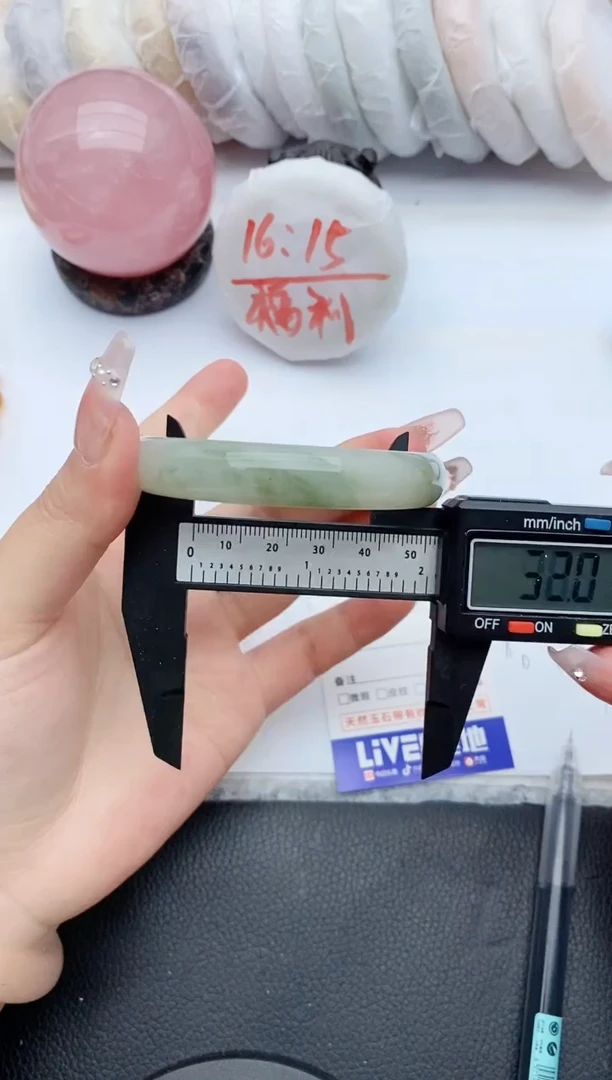 【闪购商品】石英质玉手镯未镶嵌130+52/53