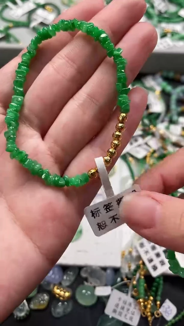 翡翠18K金镶嵌套链一条  MK265
