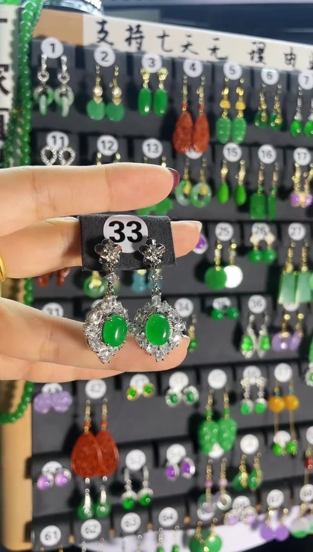 【闪购商品】翡翠耳饰银S925镶嵌33...