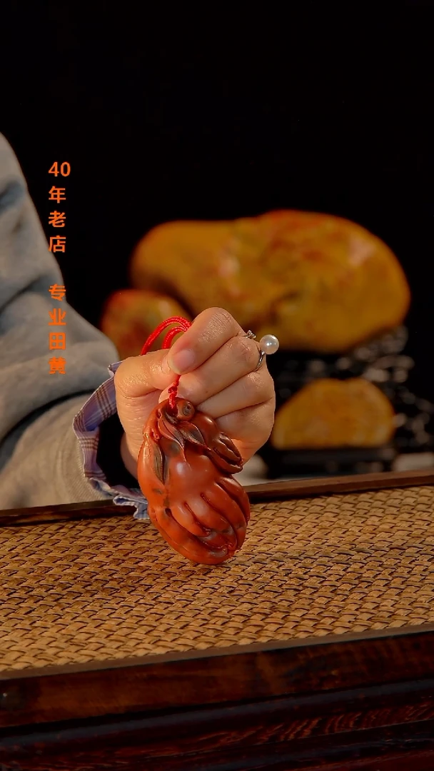 寿山石用****000000000