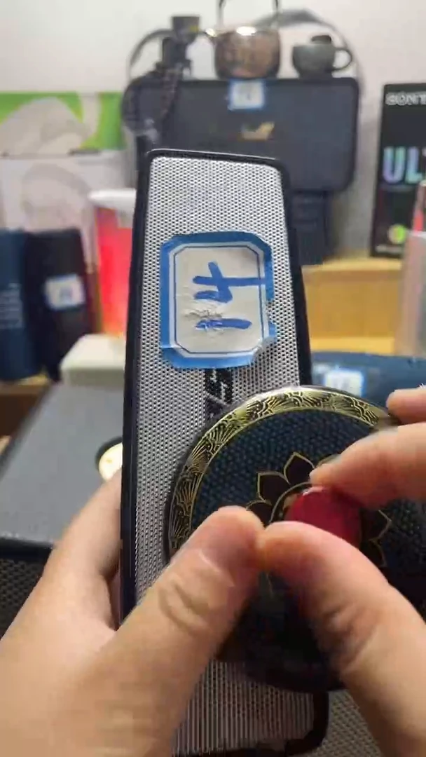 瓷片闪购商品 如图所示