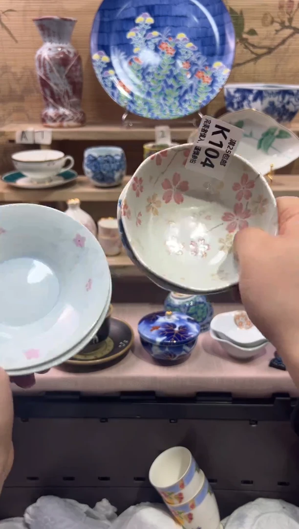 瓷片n****…            K104