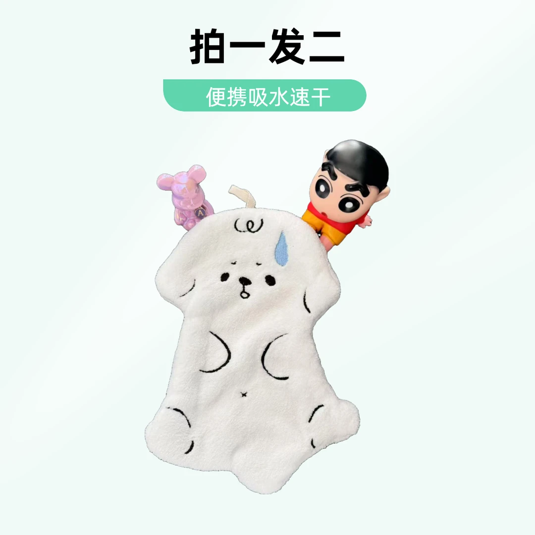 便携刺绣吸水速干厨房擦手巾两用海绵挂式毛绒抹布手帕