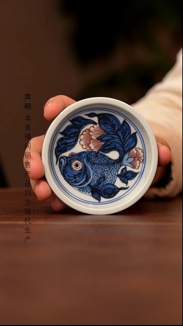 陶陶景德镇斌芬陶瓷严选/搏泥