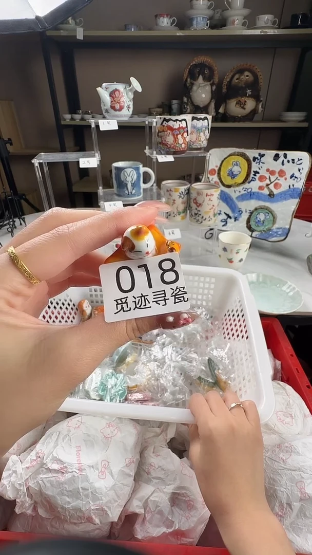 瓷片西*感谢您的支持选购！！