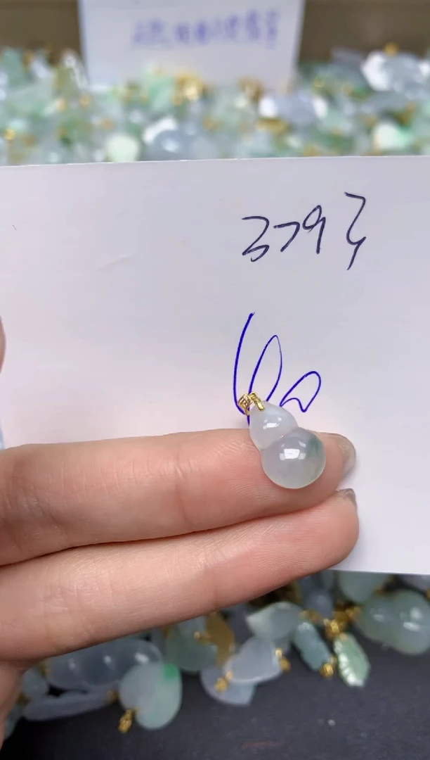 【闪购商品】翡翠颈饰18K金镶嵌 天然翡翠A货