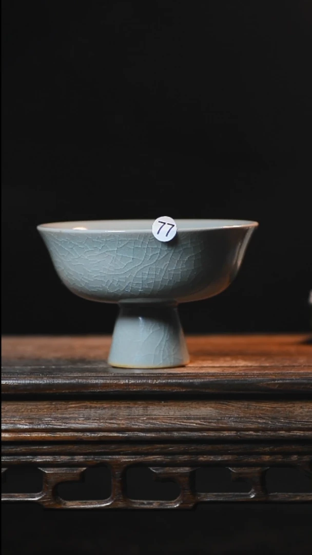 77号手工高足杯全品清凉寺汝瓷