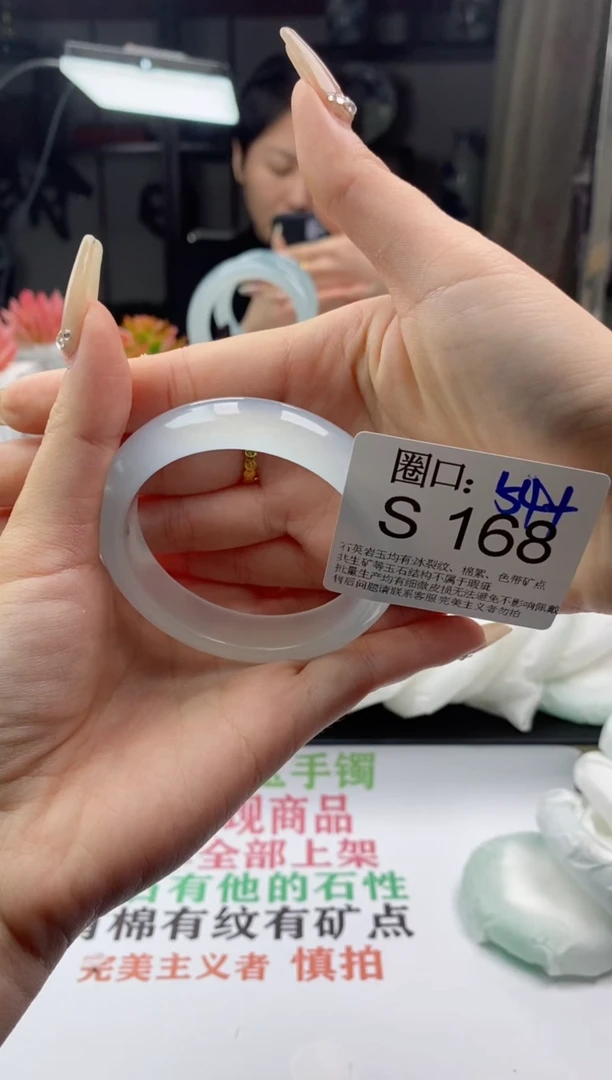 【闪购商品】S168专拍链接一物一拍以截图为准