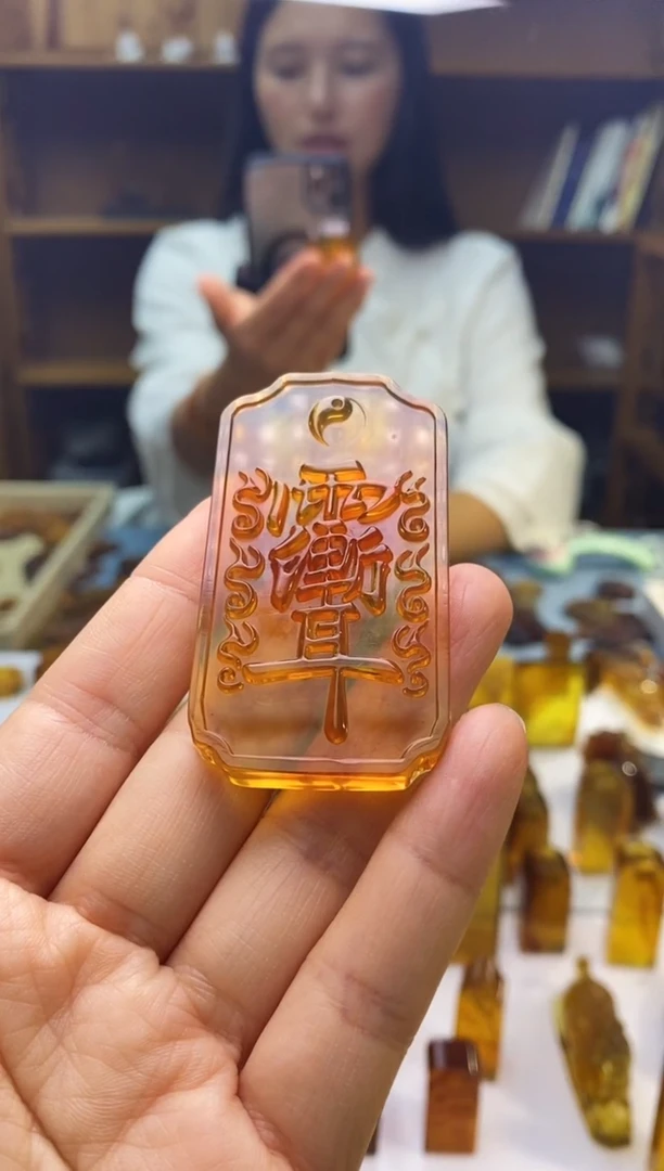 琥珀颈饰未镶嵌SN71-76（紫薇讳）