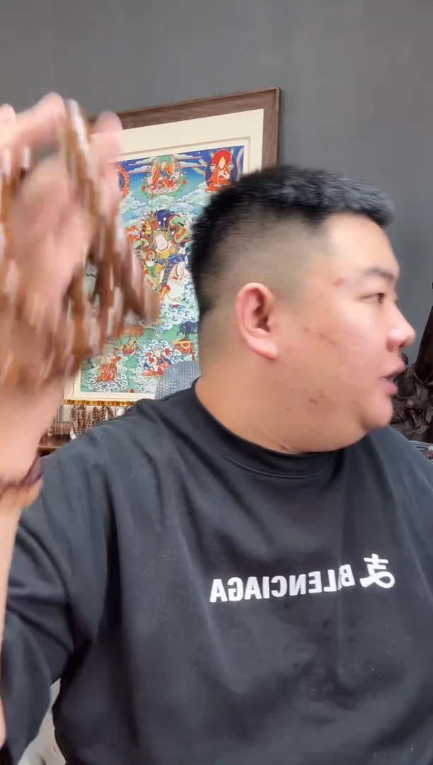 吊坠紫金鼠KHJGJUIJGH