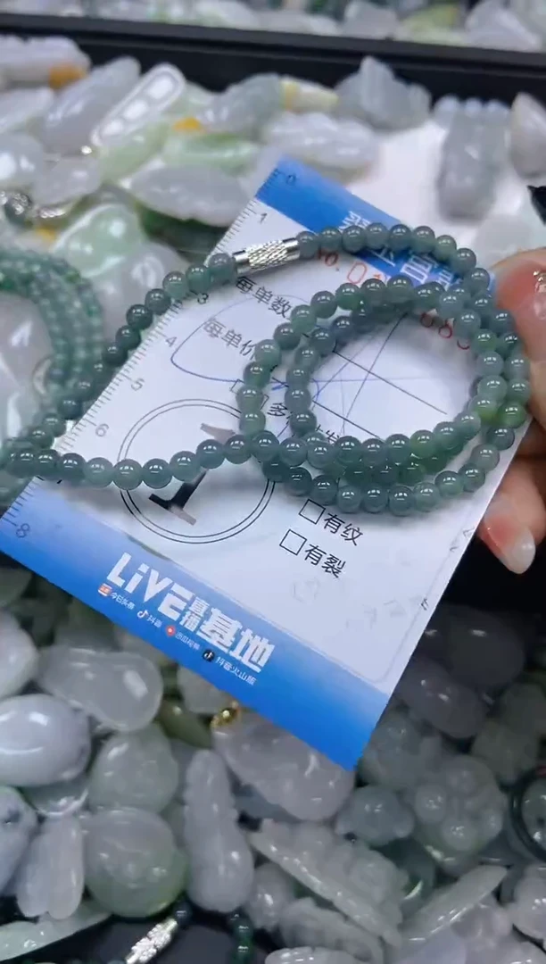 翡翠未镶嵌颈饰闪购0127685