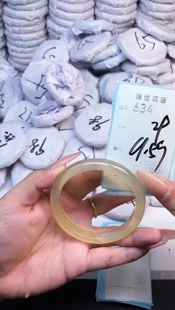 手镯玛瑙/玉髓未镶嵌634