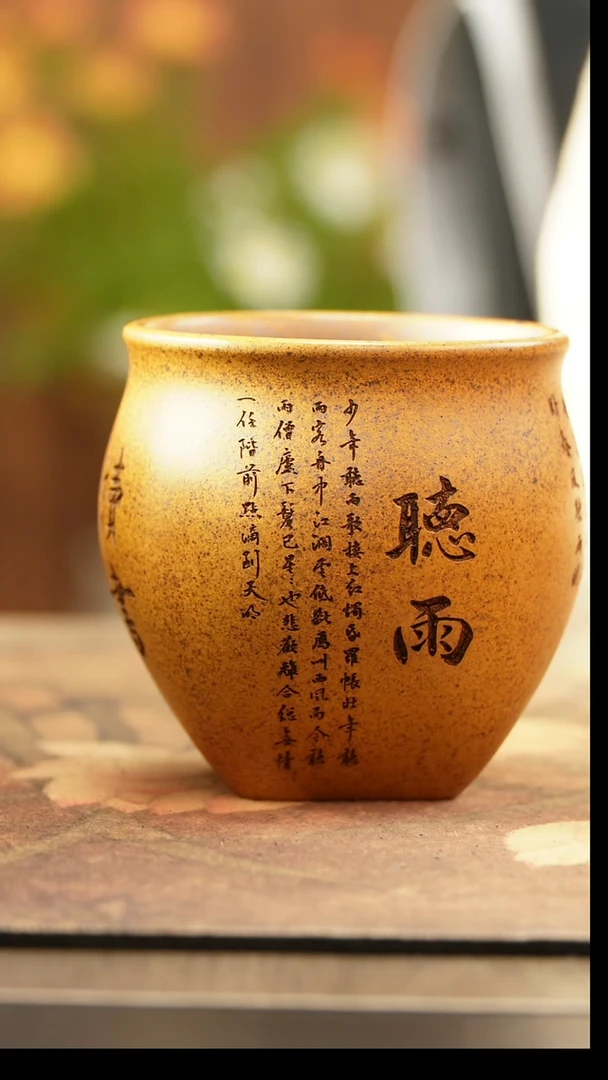 紫砂其他非遗茶器紫砂茶具