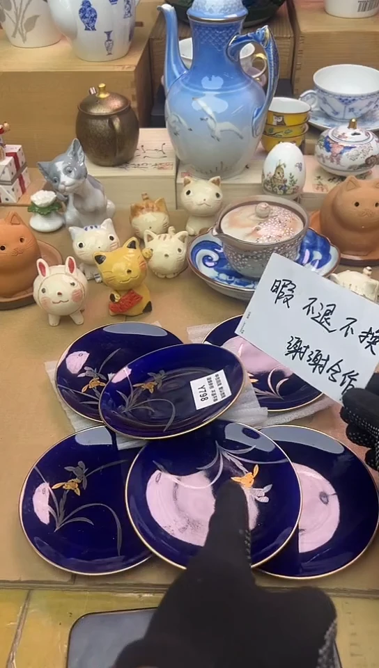 6只中古回流瓷器，介意者慎拍