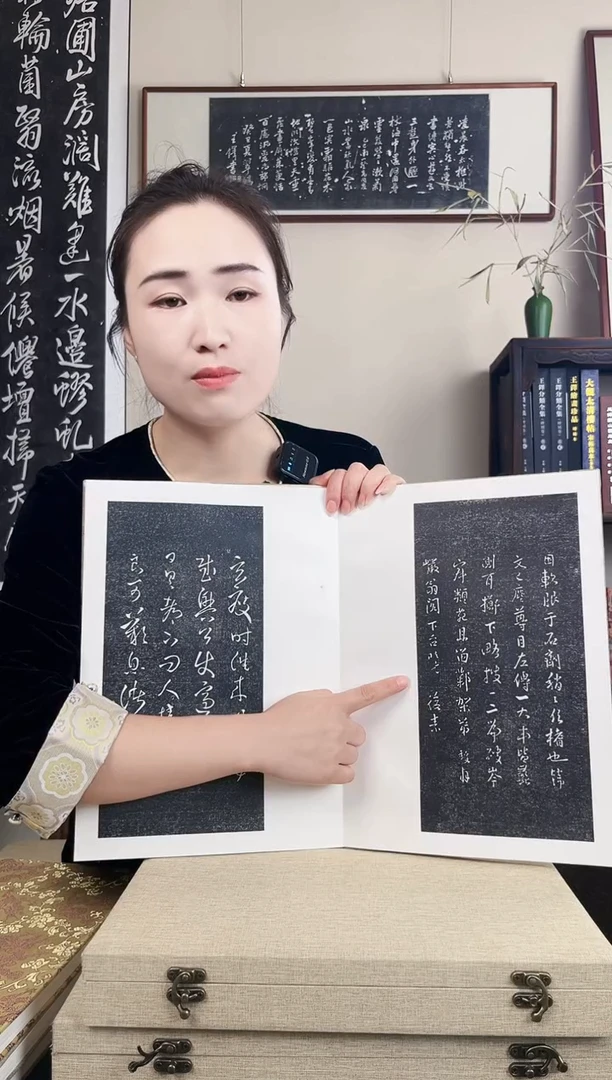 拓片用纸其他德*拓片