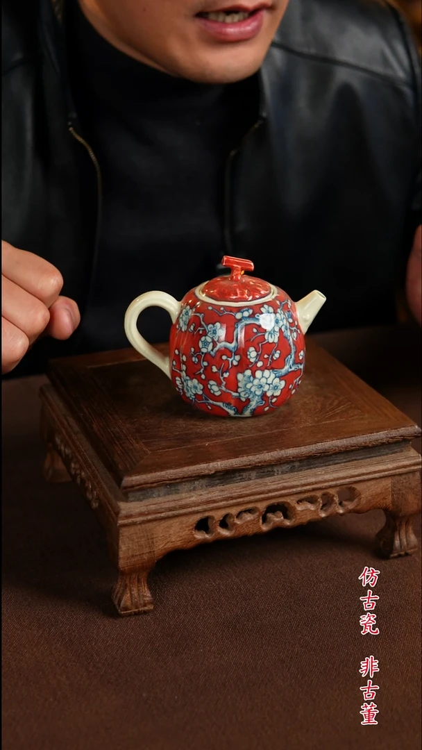 景德镇陶瓷232323