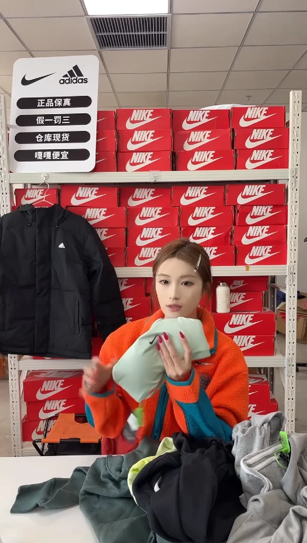 编码  尺码s  胸围56衣长  正品直播间过款