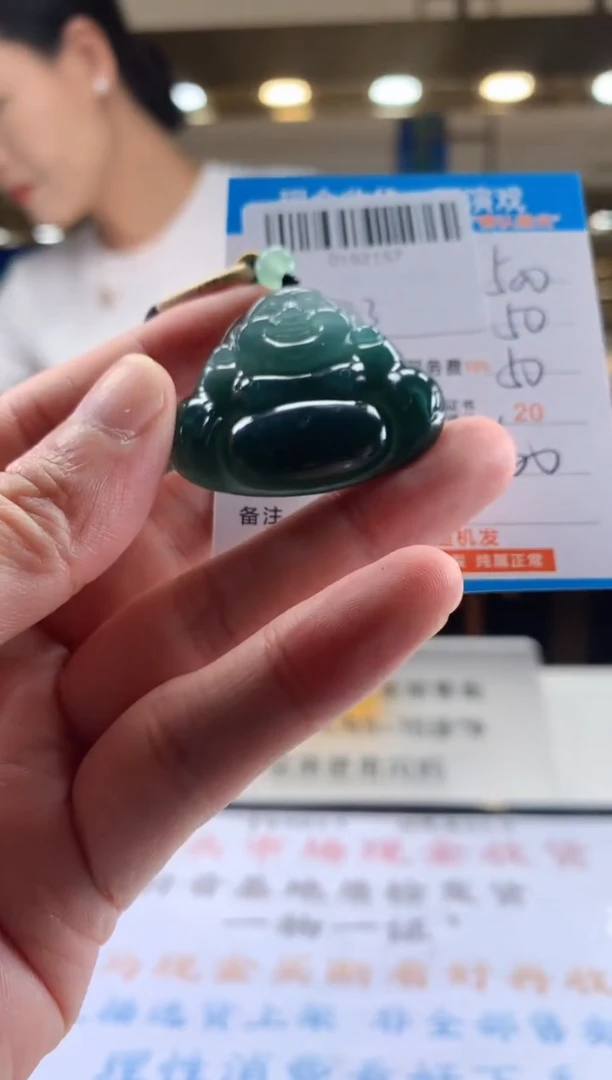未镶嵌定制翡翠天然翡翠A货拍一发一