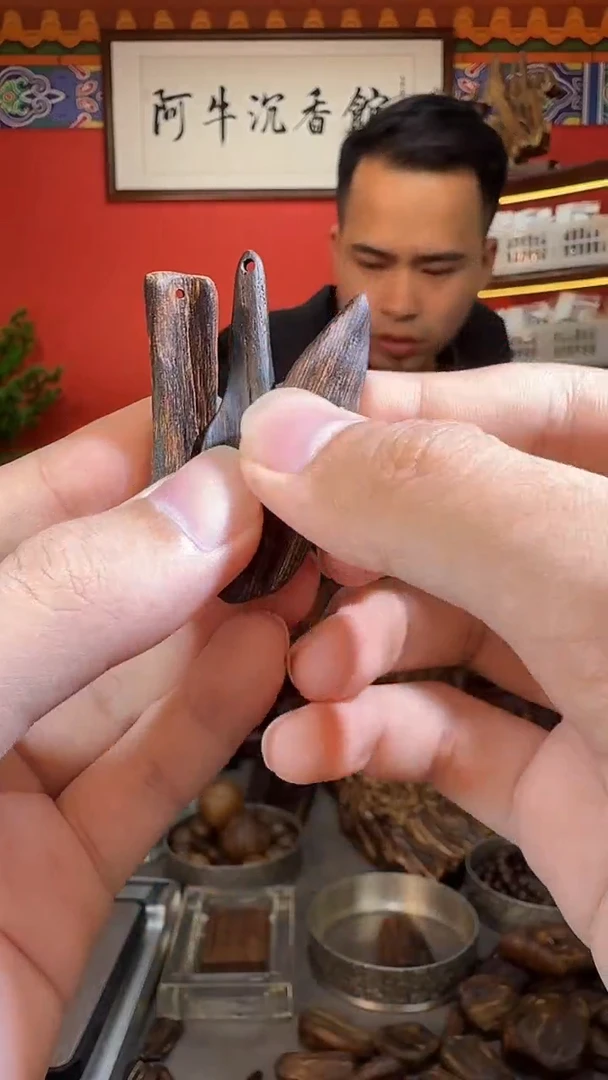 沉香吊坠73号多样性发一