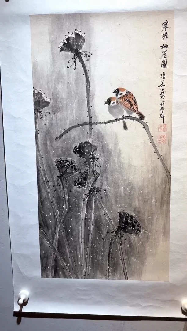 国画国画HN-1100169-张跃华央创美术馆精品定制备案作品