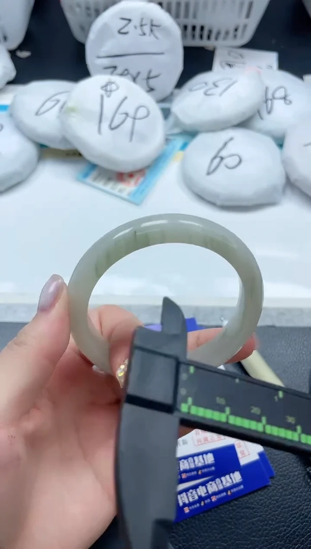 石英质玉手镯未镶嵌29-S112-57