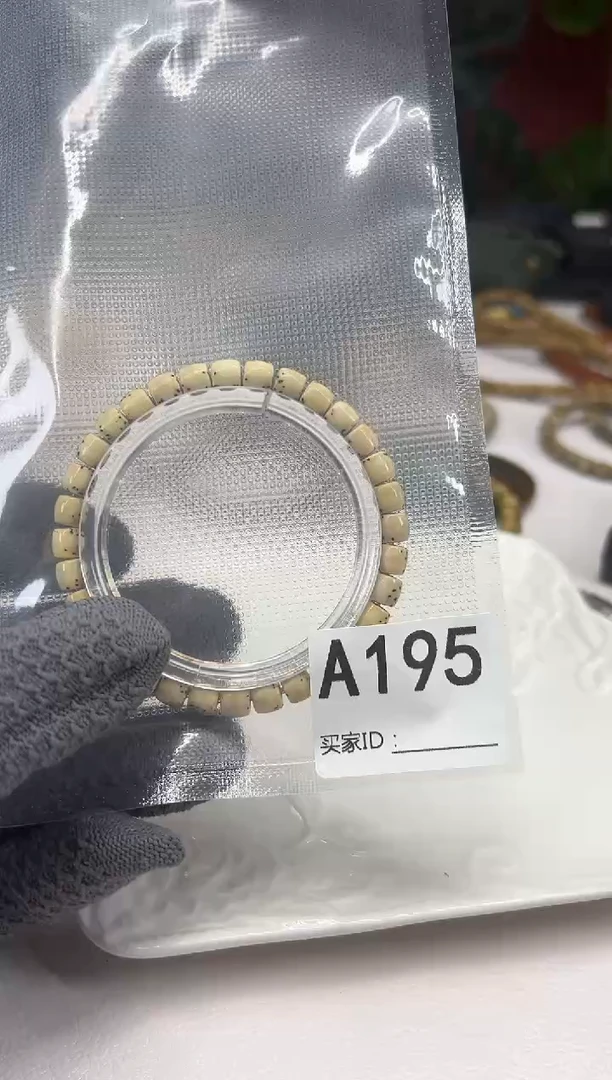 手串星月菩提星月菩提半壁留白A195