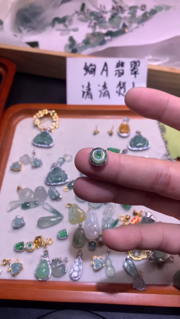 【闪购商品】翡翠吊坠(不含链)银S925镶嵌1