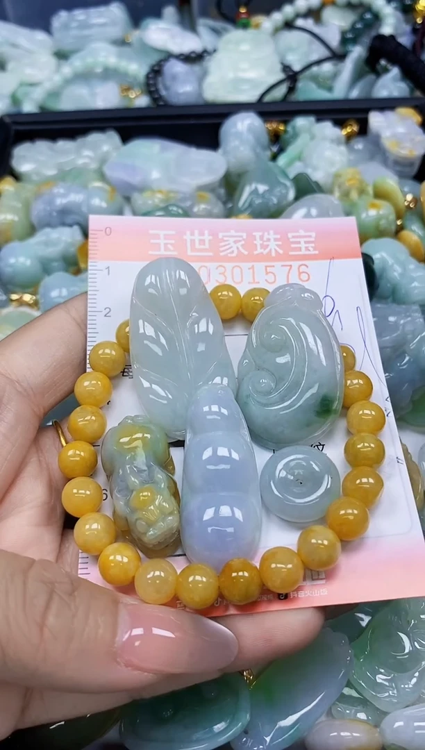 翡翠未镶嵌颈饰闪购0301576多样性发其一