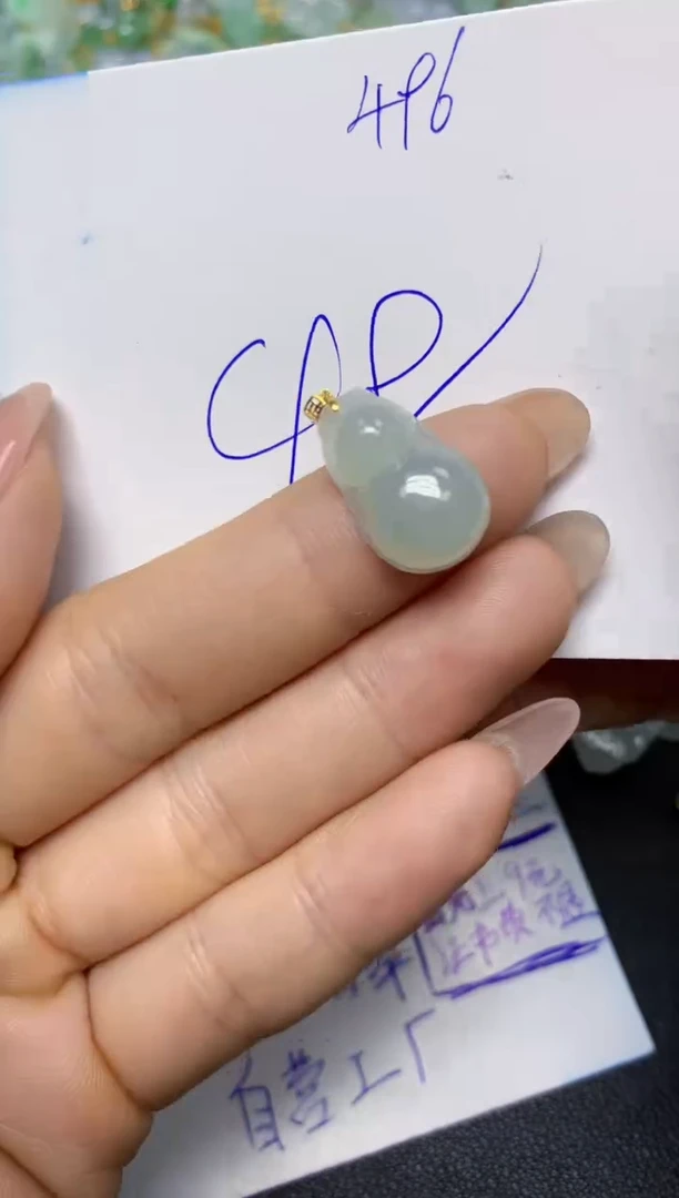 【闪购商品】翡翠挂件18K金镶嵌 天然翡翠A货