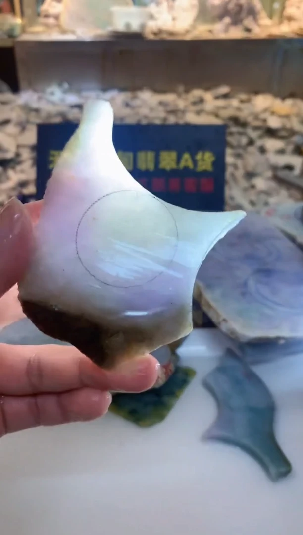 翡翠未镶嵌颈饰0朗0翡翠珠宝259