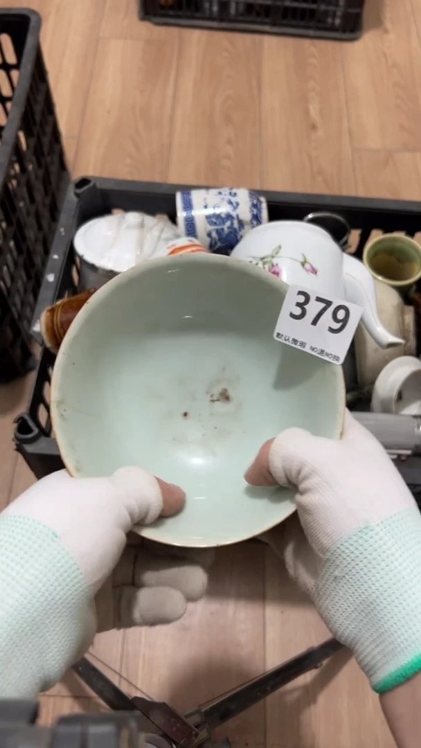 陶瓷奇**风2025.12.13号379