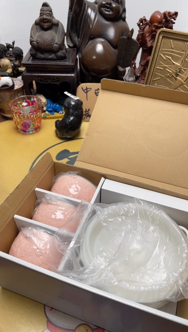 971中古商品默认微霞