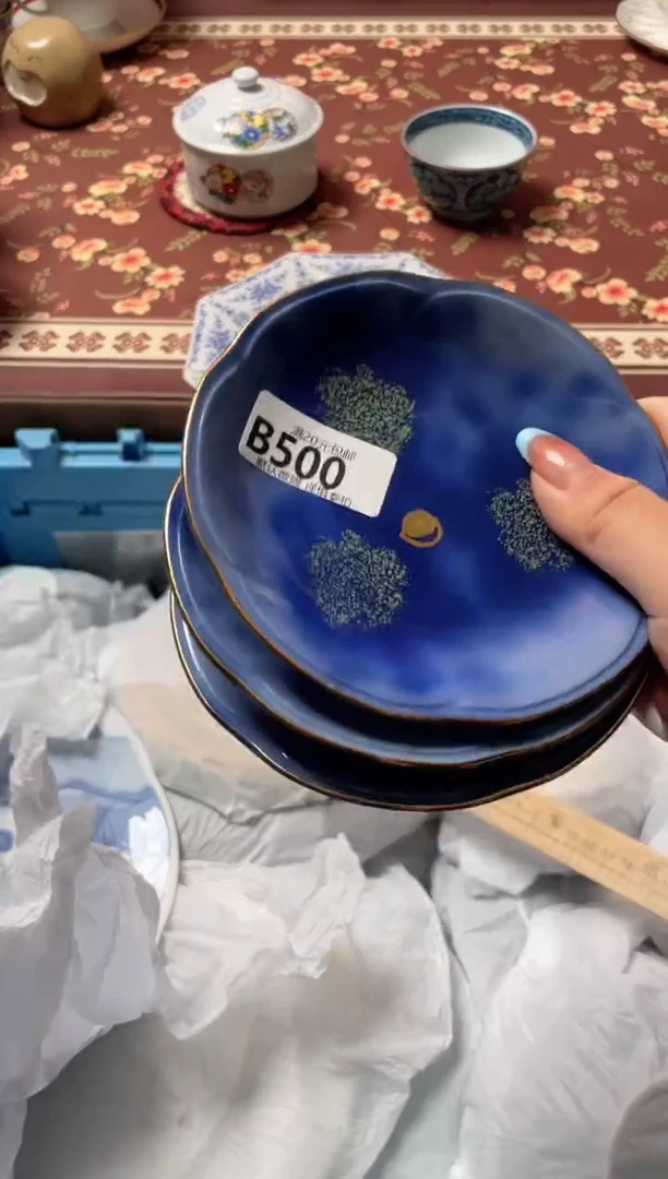 瓷片陶*瓷器瓷器B500