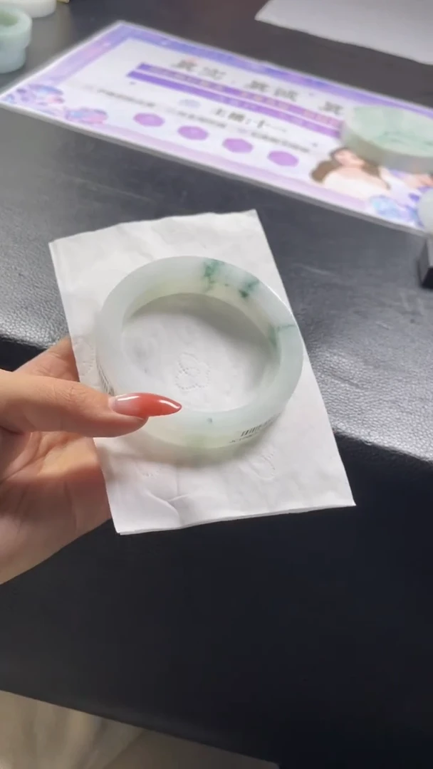 未镶嵌手镯定制翡翠?*婷定制手镯AJC1/DZS