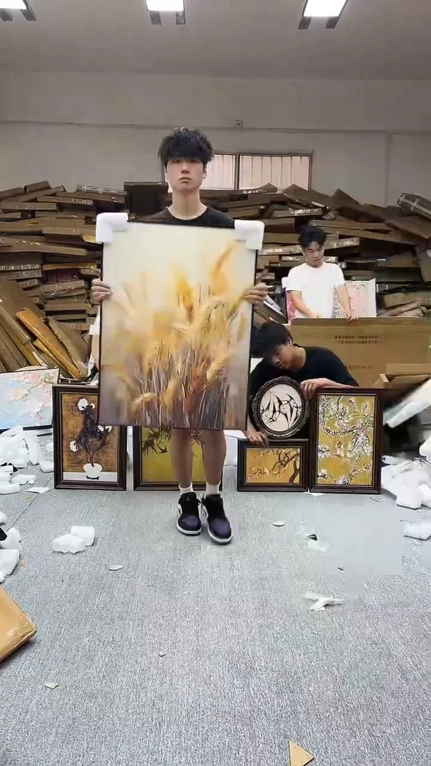 竖款尾货清仓 默认微瑕