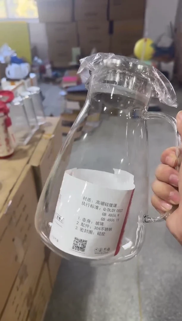 【闪购商品】水晶玻璃盖子款青苹果闪购价
