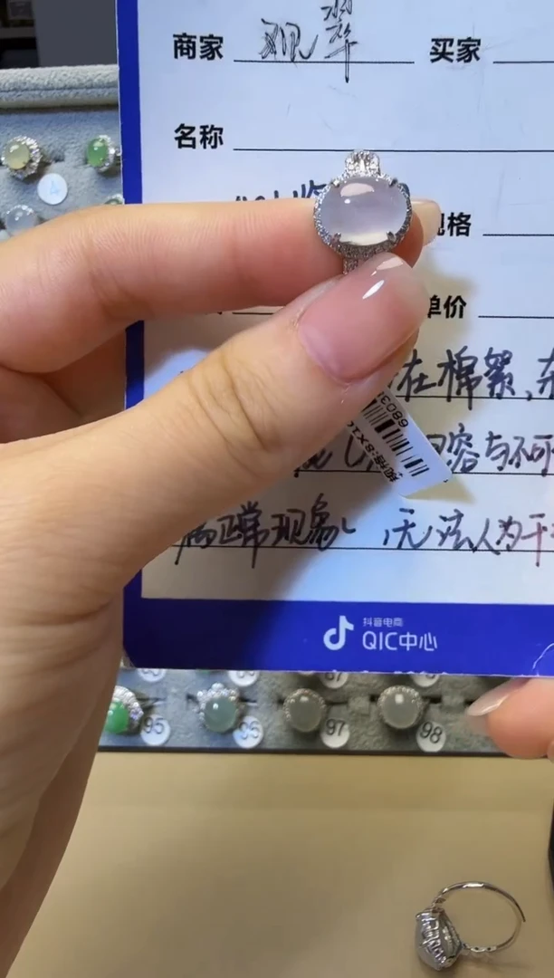 银S925镶嵌戒指翡翠925银镶缅甸A货翡翠戒指38