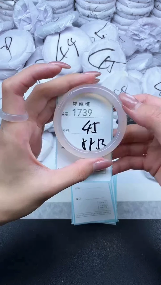 玛瑙/玉髓手镯未镶嵌1739