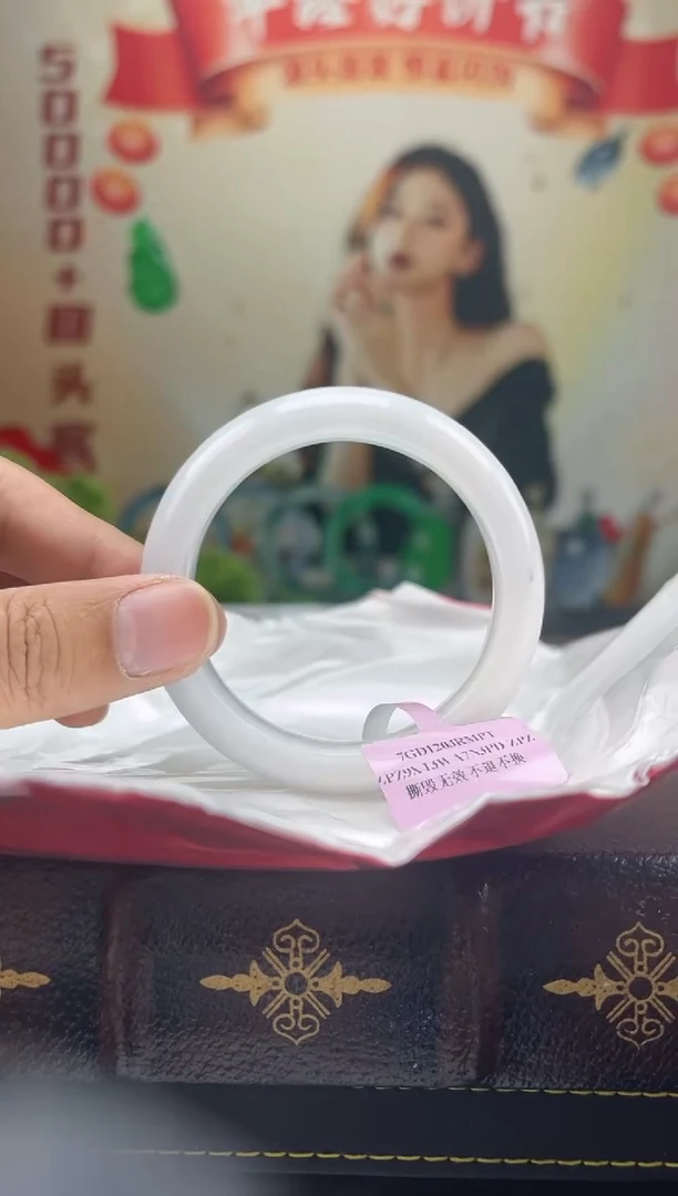 【闪购商品】翡翠手镯未镶嵌手镯16