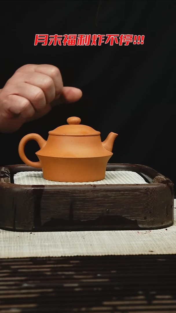 茶壶紫砂1111111
